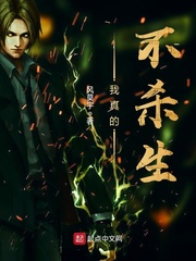 飞速极在线