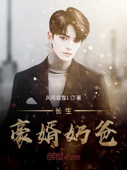 沈娇娇谢景行