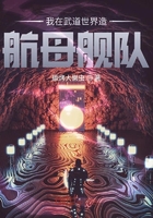 不要了好涨停下来