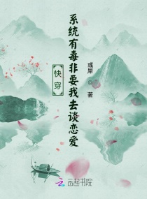 俄罗斯转盘女七小时