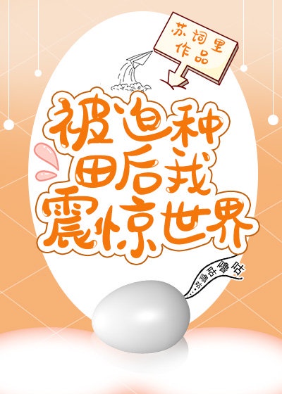 男女一级裸片