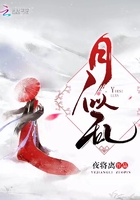 星汉灿烂幸甚至哉TXT