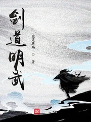 电影化身
