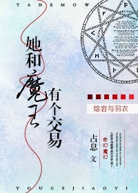 东方卫视回看