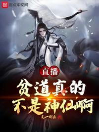 方子传完整版电影播放