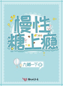 肉蒲之性战水潘金莲影视