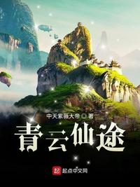 流氓小兵