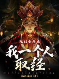 色戒1