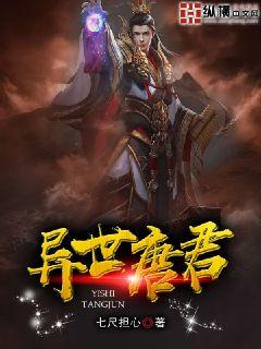 影音先锋中文字幕亚洲资源站