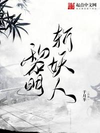 35pao强力打造