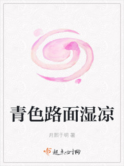 国模吧一区二区