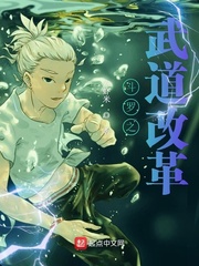 9久热久re爱免费精品视频