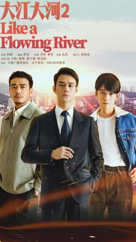 金鳞有声小说在线收听