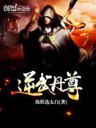 啪啪邪恶动态图