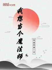 萌导航