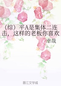 禁闭岛在线观看