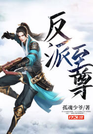 女海盗电影