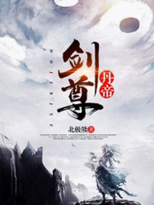 邪恶琉璃神社全彩母