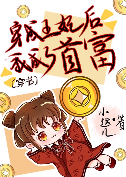 给老外又大又长搞肿了很疼