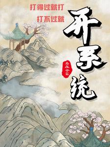新婚之夜作爱全过程