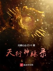 800在线观东方