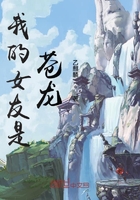 重生之残疾老公不离婚