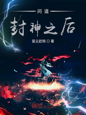 《弄潮儿》小说水尧儿