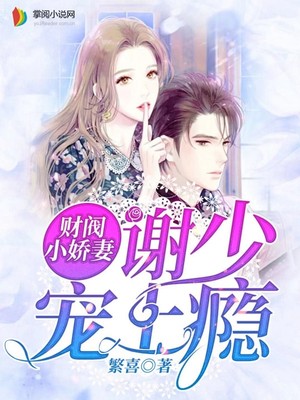 中文字幕在线2024