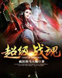 少女的心全文无删