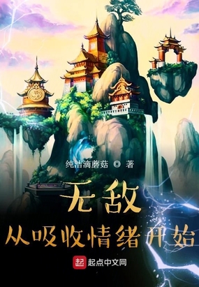 武氏宁妃