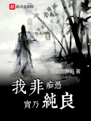 婷婷成人亚洲综合国产