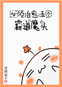 电梯事故