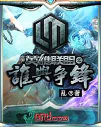无线乱码A区B区C区D