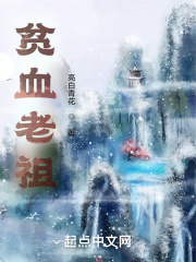 90后宝妈雯雪