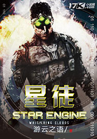 给我免费播放片在线观看