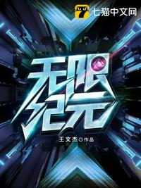 都挺好电视剧