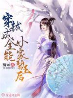 久草视频免费在线观看