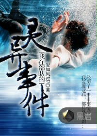 绝世武神txt全集下