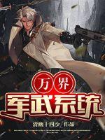 家装设计