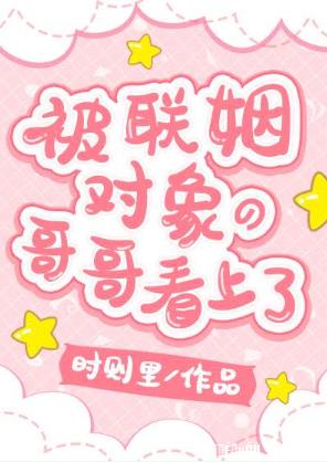 a 日本在线观看不卡高清