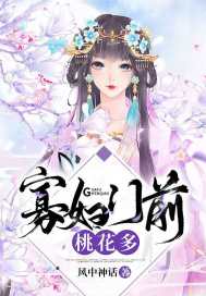 我的初恋不可能是亲姐姐在哪里看