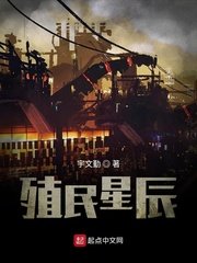 什么软件看短剧全部免费