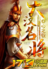 总裁霸道宠