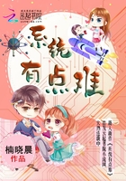 麻豆黄