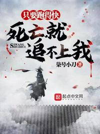 美女呗强杆动图
