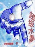 6660884网站