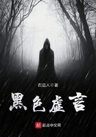 温州台风网官网