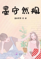 康鹏程将军个人简历