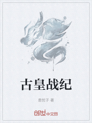 植物人老公突然睁开眼免费阅读