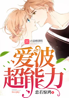 原神琳妮特开襟乳液狂飙图片